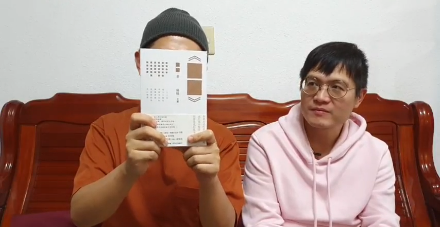 Re: [討論] 你那麼愛看書，還不是領低薪